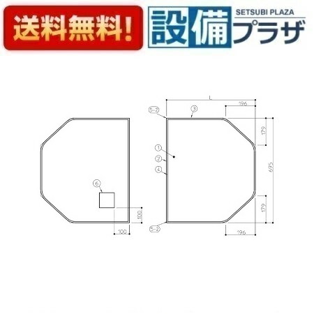 楽天市場】＼3月限定☆最大100％Pバック／ [AFKKS84105KSAA21W]TOTO