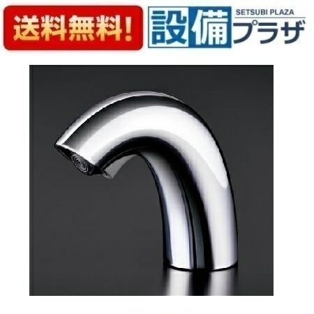 楽天市場】toto tena40awの通販
