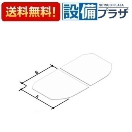 楽天市場】yfk－1580bの通販