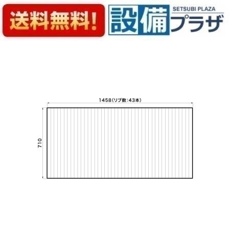 楽天市場】風呂 ふた パナソニック rla74mn11の通販