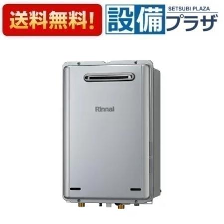 rux-e2016w」の人気商品一覧 | 安い商品を通販サイトから探す - 価格.com