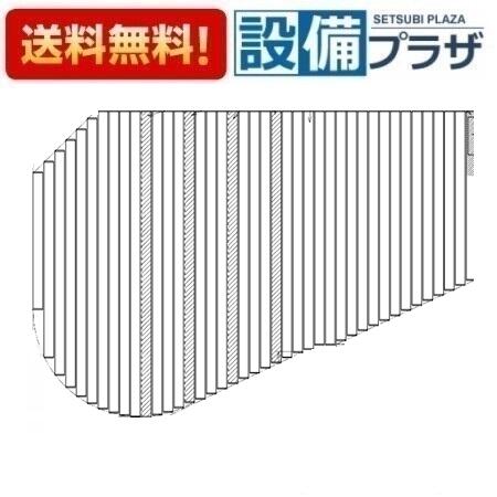 風呂のふた toto ekk840」の人気商品一覧 | 安い商品を通販サイトから