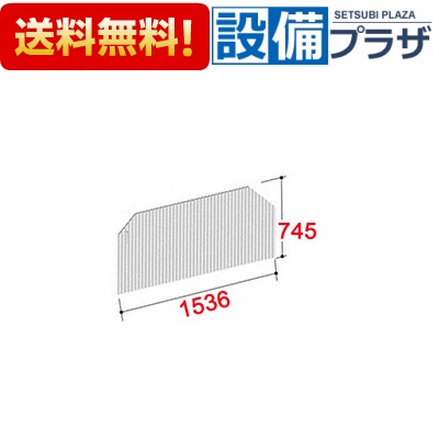 楽天市場】inax 風呂 ふた bl sc74154(2)の通販