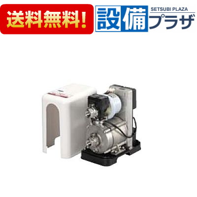 楽天市場】＼3月限定☆最大100％Pバック／ [SFRHW150S]川本ポンプ