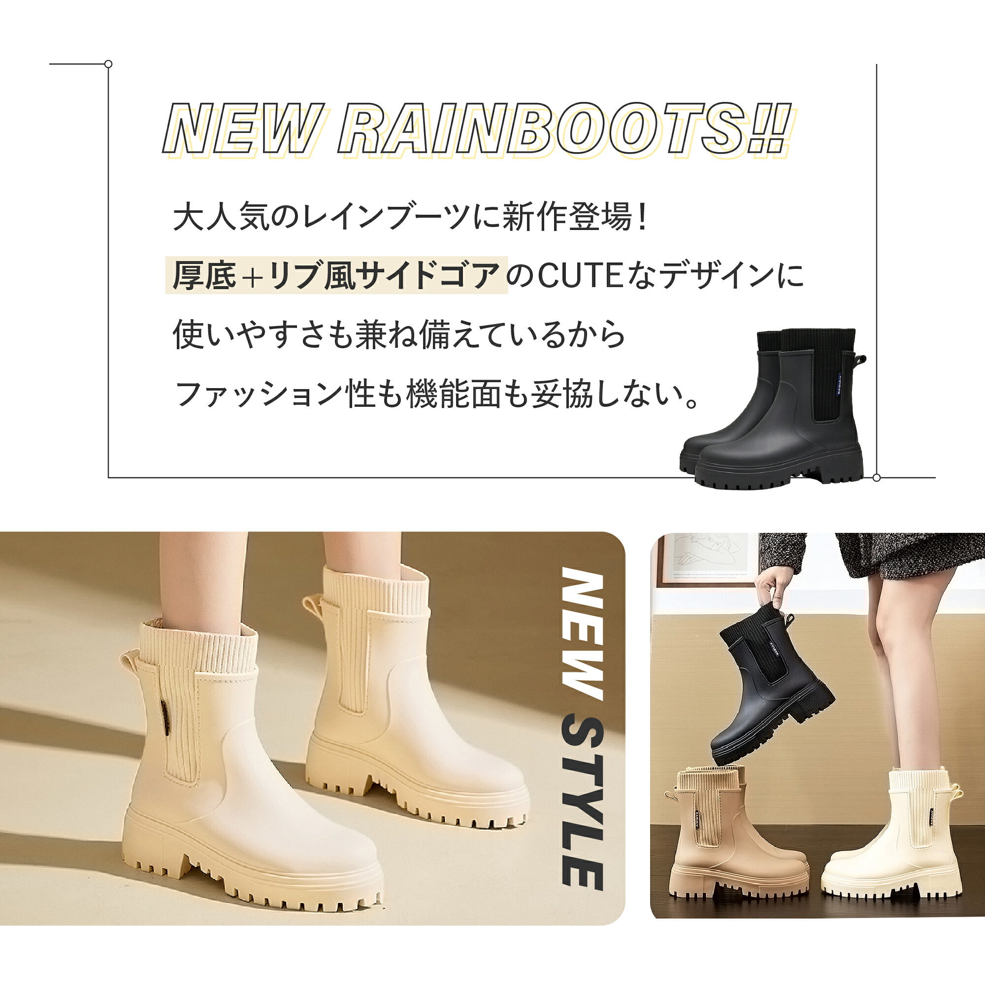 楽天市場】【ポイント20倍】 レインブーツ レインシューズ 長靴