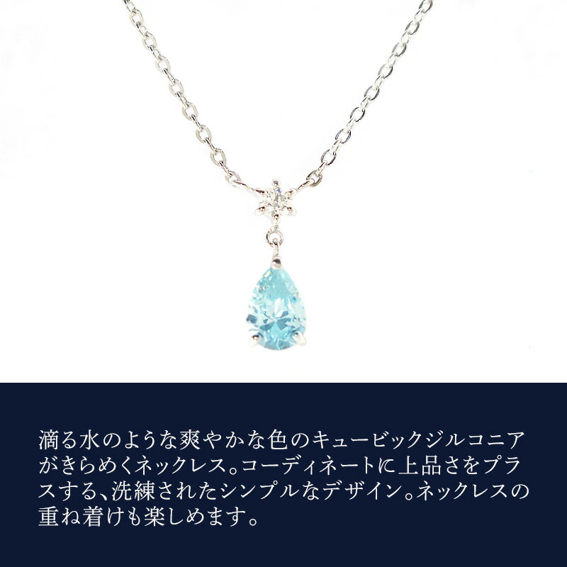 楽天市場】【リボン済＆紙袋】ヨンドシー 4°c ネックレス レディース