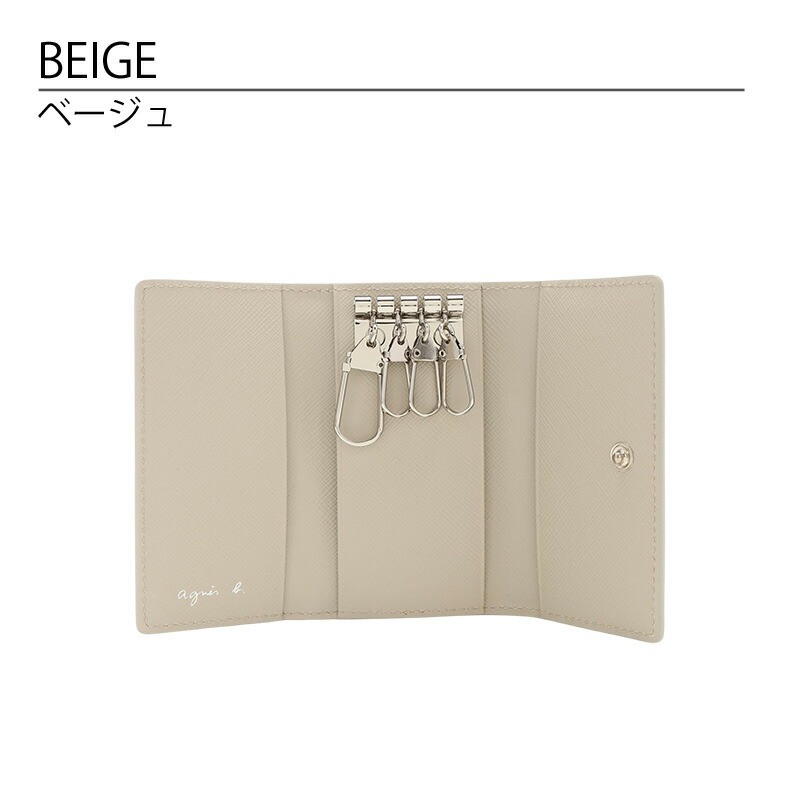 楽天市場】アニエスベー キーケース レディース メンズ MH18-03 agnesb