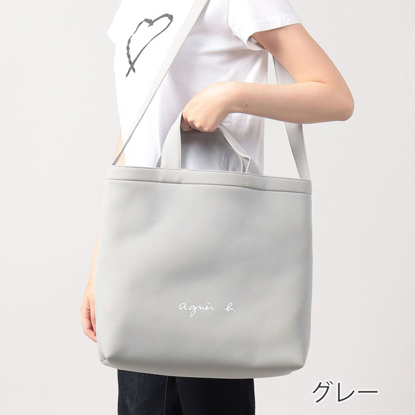 楽天市場】ボヤージュ agnesb.VOYAGE アニエスベー バッグ 2wayトート