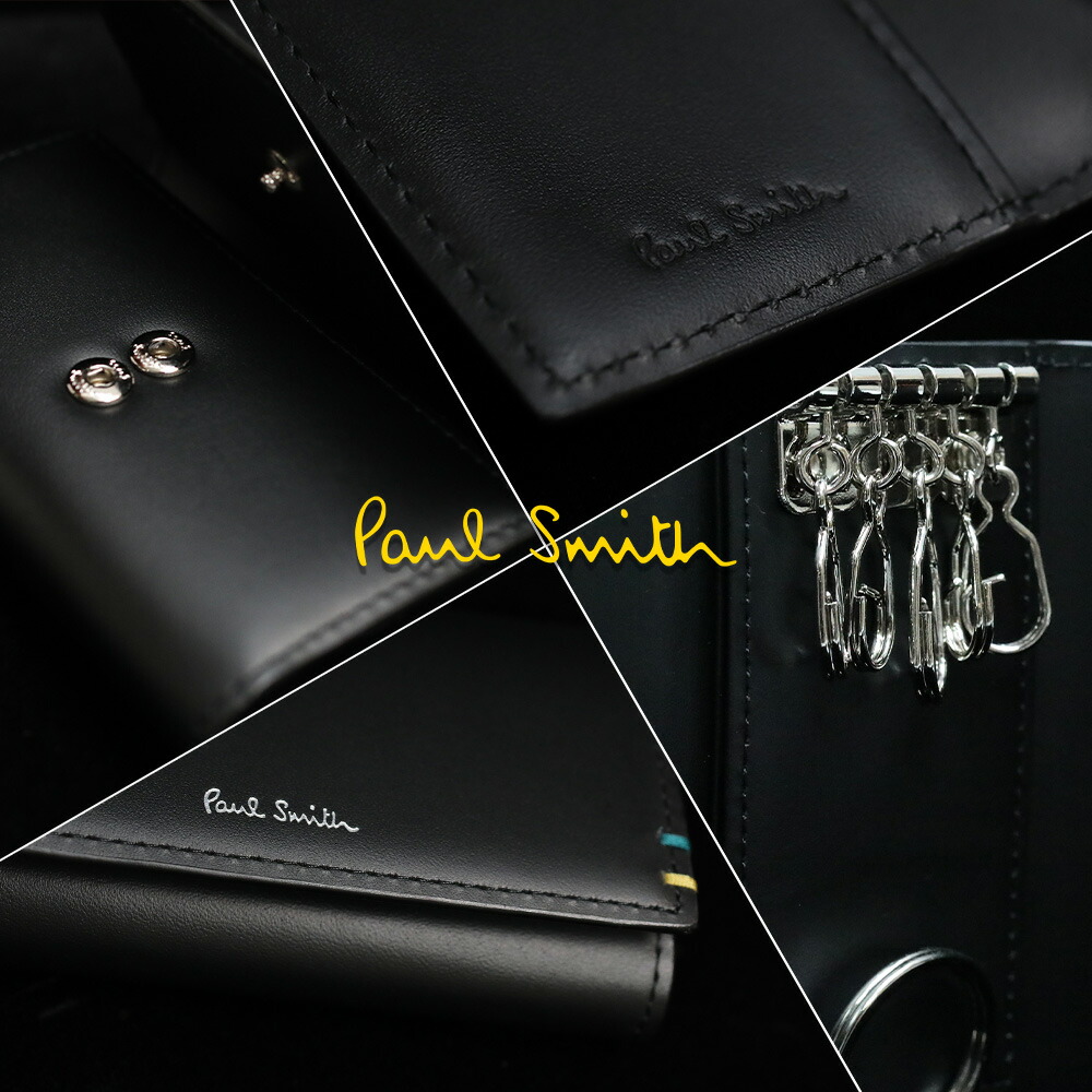 楽天市場】【最安値に挑戦】ポールスミス Paul Smith メンズ キー