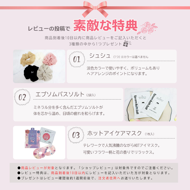 楽天市場】【 国内正規品 公式ラッピング 】 シャネル ミラー CHANEL