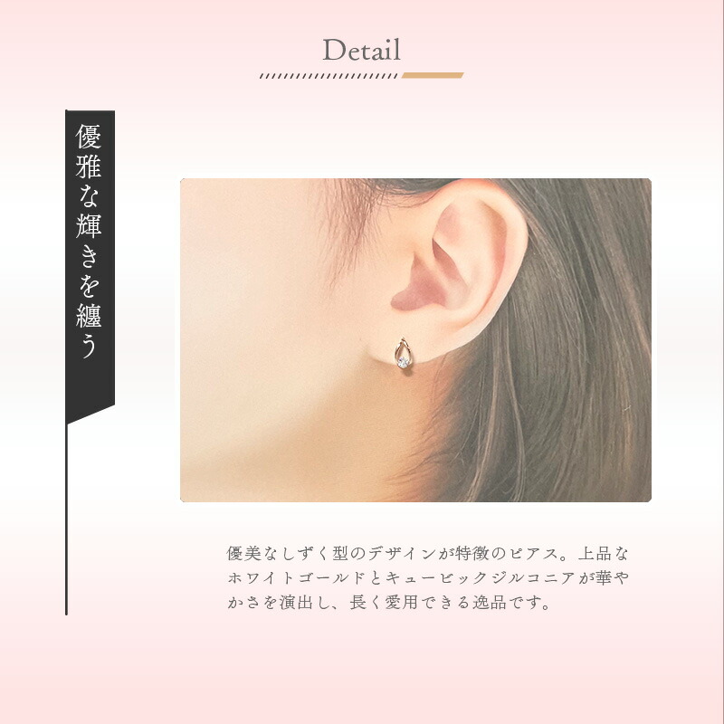 楽天市場】【リボン済＆紙袋】4°c ピアス ヨンドシー 正規品