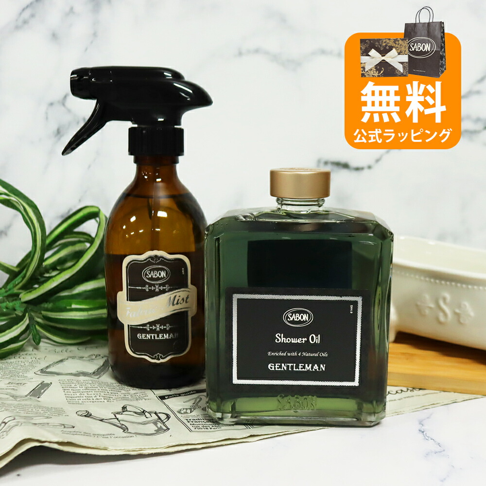 sabon125.jpg