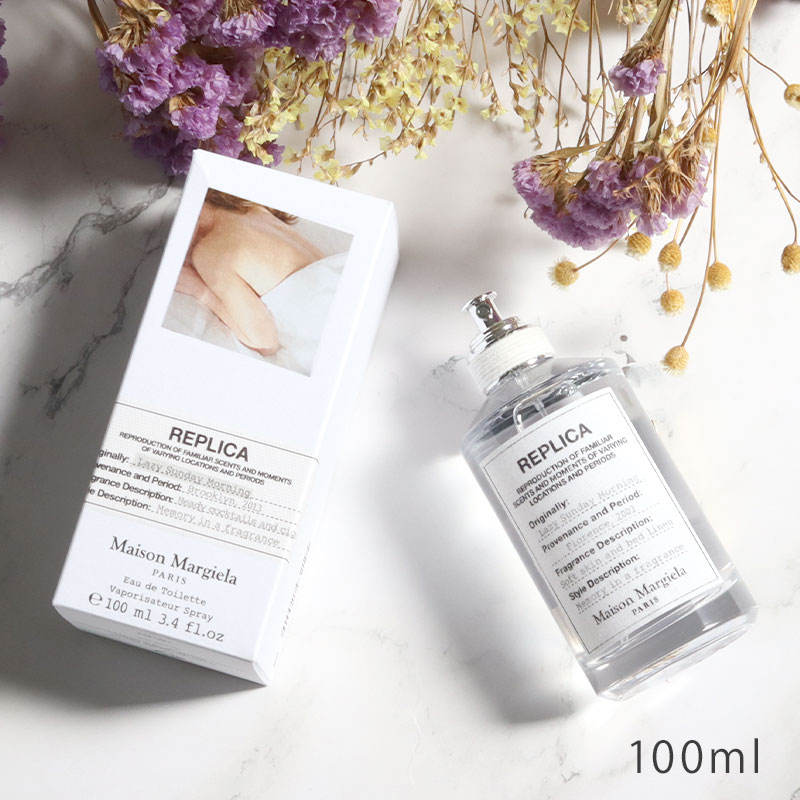 メゾン マルジェラ レイジーサンデーモーニング 100ml EDT