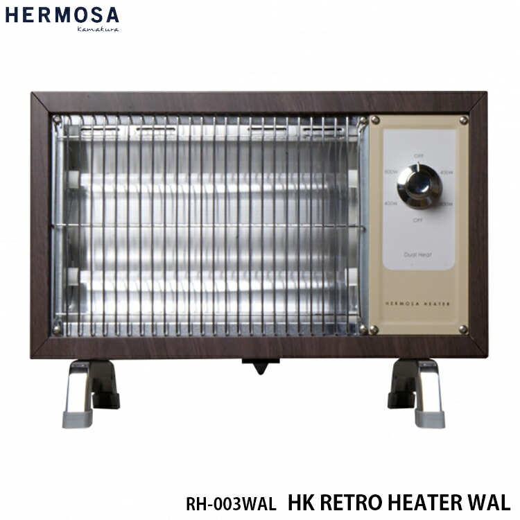 楽天市場】【レビューでプレゼント】HERMOSA ハモサ RH-003WAL レトロ