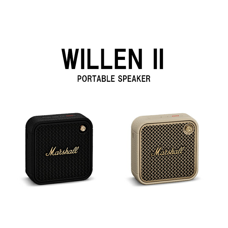 楽天市場】【レビューでプレゼント】WILLEN2 WILLEN II ポータブル
