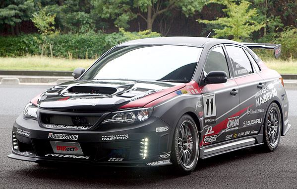 楽天市場】乱人（エアロテックジャパン） D1Rect フロントバンパー
