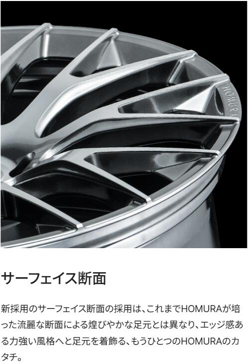 楽天市場】40系アルファード・ヴェルファイア 20インチタイヤホイール
