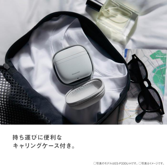 楽天市場】ラムダッシュ パームイン LITE ES-P330U-H [ミストグレー