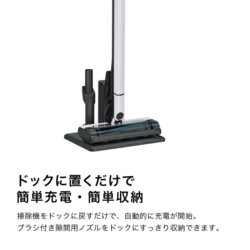 楽天市場】【Shark 公式】 Shark シャーク EVOPOWER SYSTEM コードレス