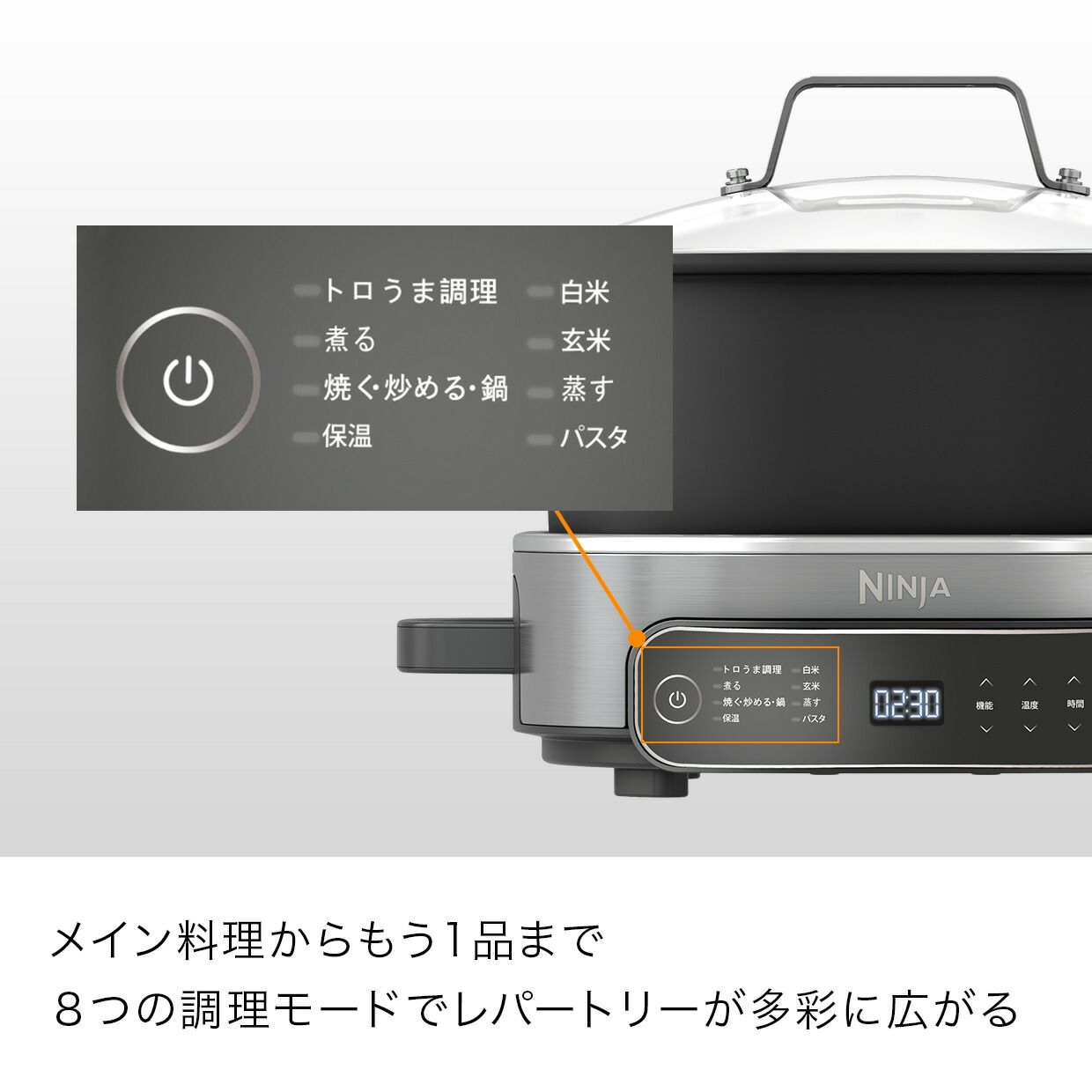 楽天市場】13％OFF セール ポイント10倍 【Ninja 公式】Ninja Possible