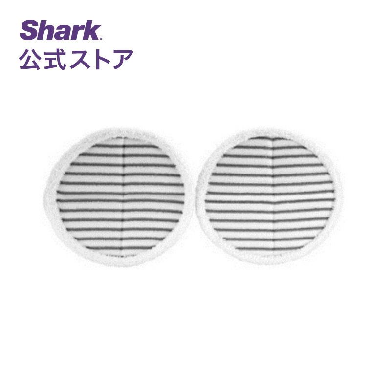 楽天市場】【Shark 公式】 Shark シャーク STEAM & SCRUB 回転スチーム