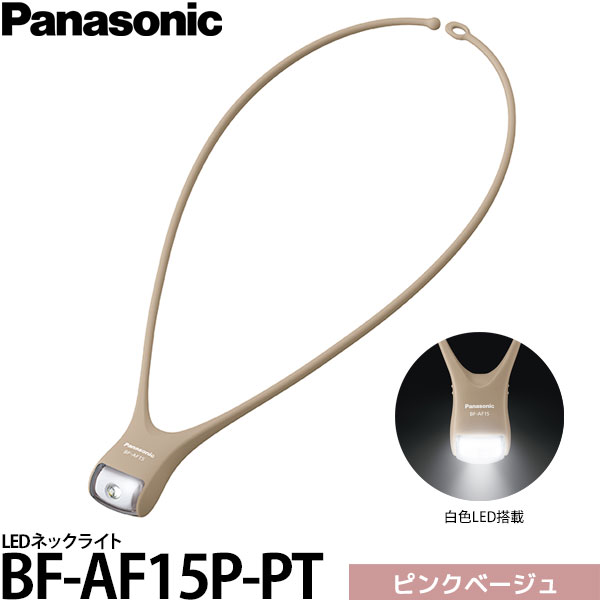 楽天市場】【メーカー直送品/代金引換・同梱不可】 マンフロット 809