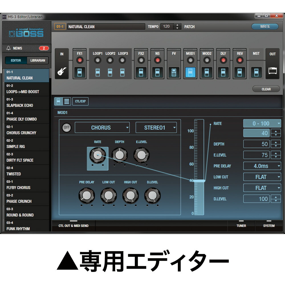 楽天市場】BOSS MS-3 Multi Effects Switcher マルチエフェクター