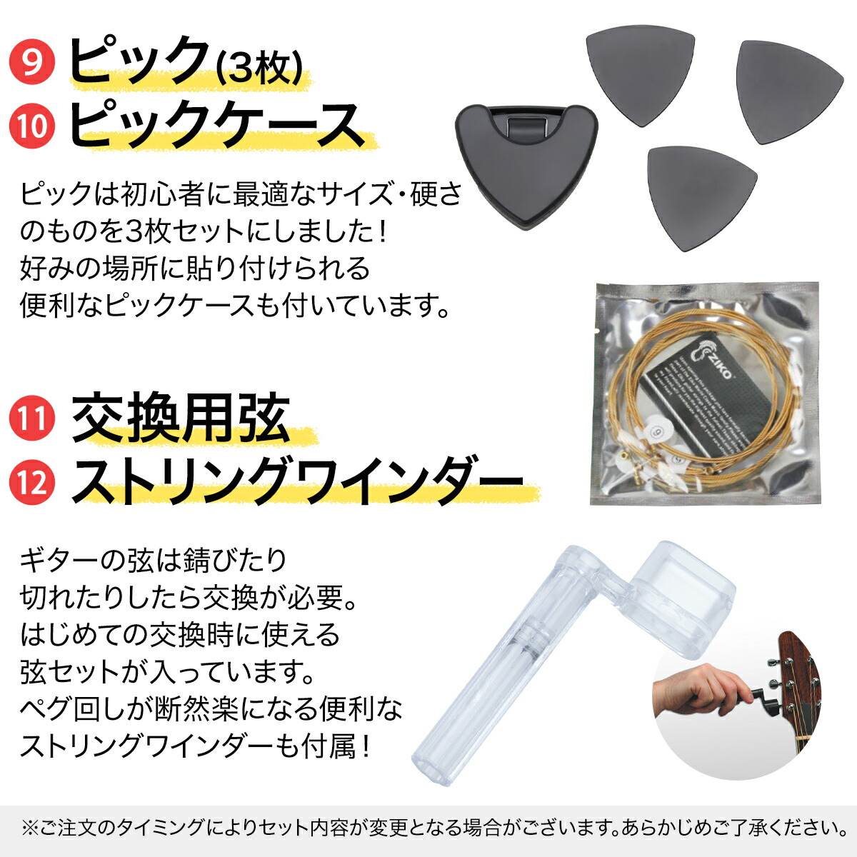 調整済‼️初心者の方必見‼️小振りサイズLegendのFG20WH‼️ LEGEND FG