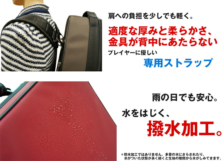 楽天市場】MARCATO ツアーケーストロンボーン用プロケース 重量約3.9g