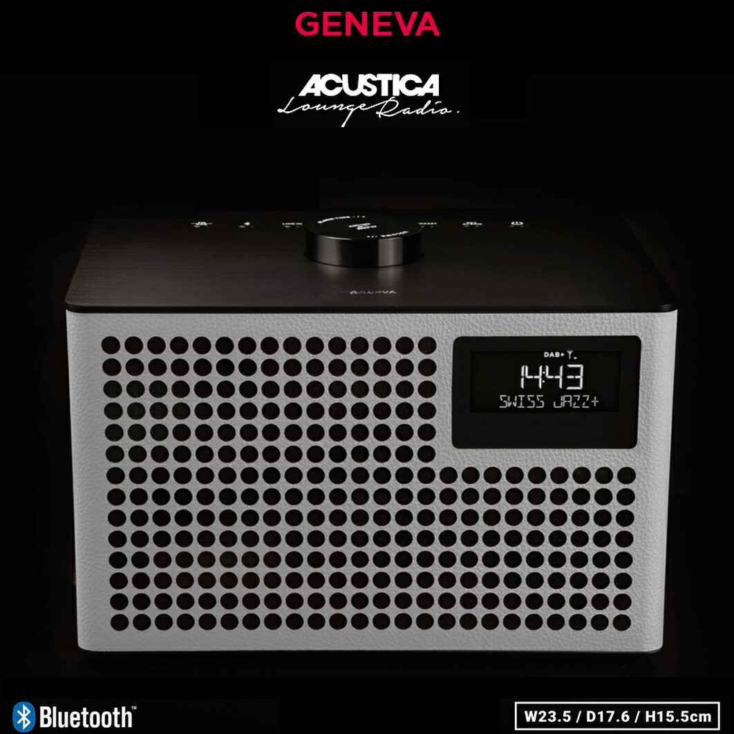 楽天市場】GENEVA ジェネバ Acustica Lounge Radio アコースティカ