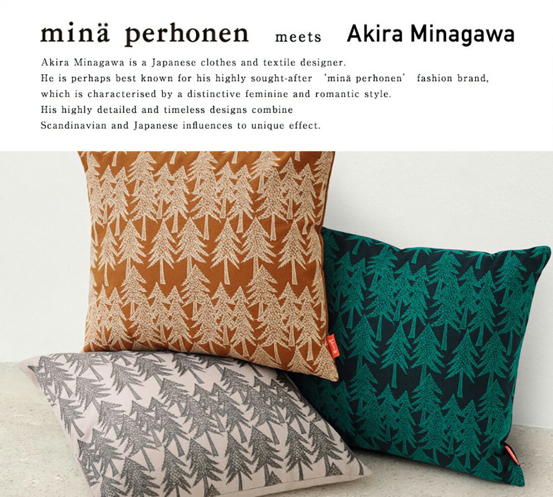 楽天市場】mina perhonen ミナ ペルホネン × Kvadrat クヴァドラ Land