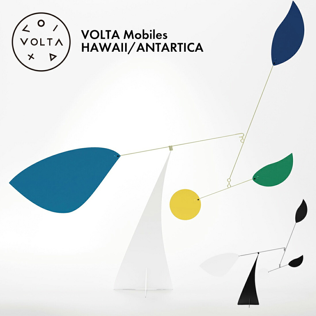 楽天市場】VOLTA Mobiles ヴォルタ モビール HAWAII ハワイ ANTARTICA