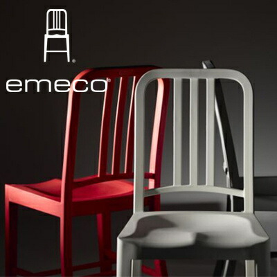emeco-111.jpg