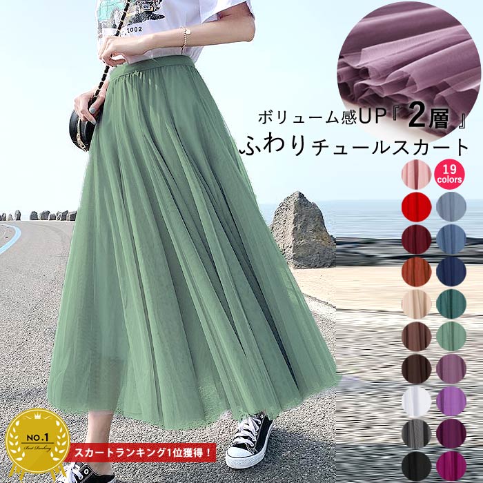 楽天市場】【全品60％OFF！3/1限定クーポンで！】 【3490円！クーポン