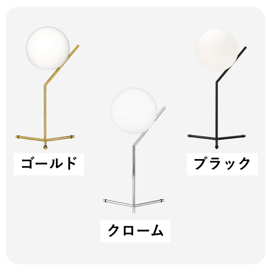 楽天市場】【P10倍】FLOS（フロス） IC LIGHTS T1 HIGH（アイシー