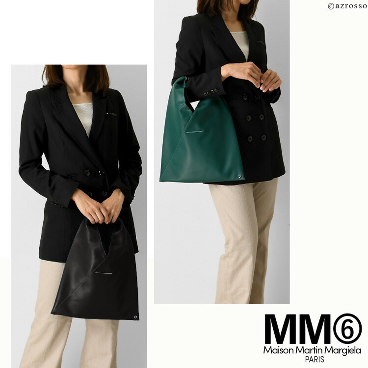 楽天市場】【正規品】 mm6 マルジェラ ジャパニーズ バッグ スモール