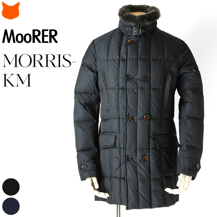楽天市場】MOORER ダウンコート ムーレー ダウン ジャケット メンズ