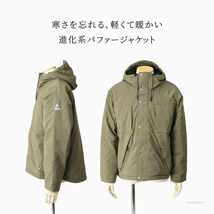 楽天市場】パフジャケット パファージャケット Cape HEIGHTS ケープ
