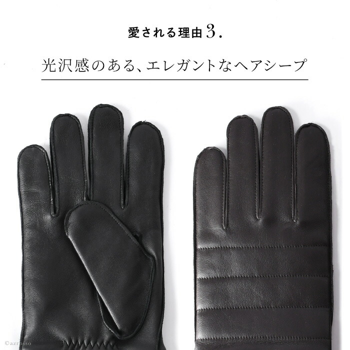DENTS レザー手袋 サイズ7 1/2 ダークネイビー 【公式通販】