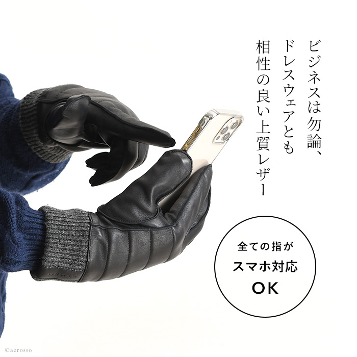 楽天市場】dents 手袋 デンツ グローブ メンズ スマホ対応 革 レザー
