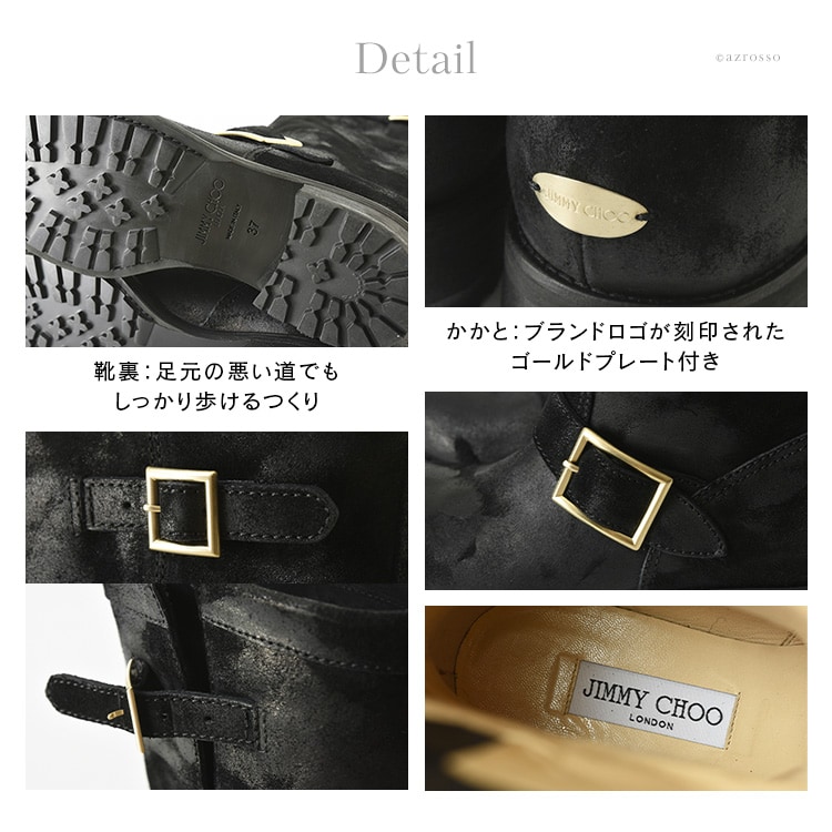 楽天市場】イタリア製 ジミーチュウ ショートブーツ スエード ブーツ