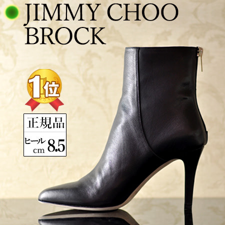 jcbrock.jpg