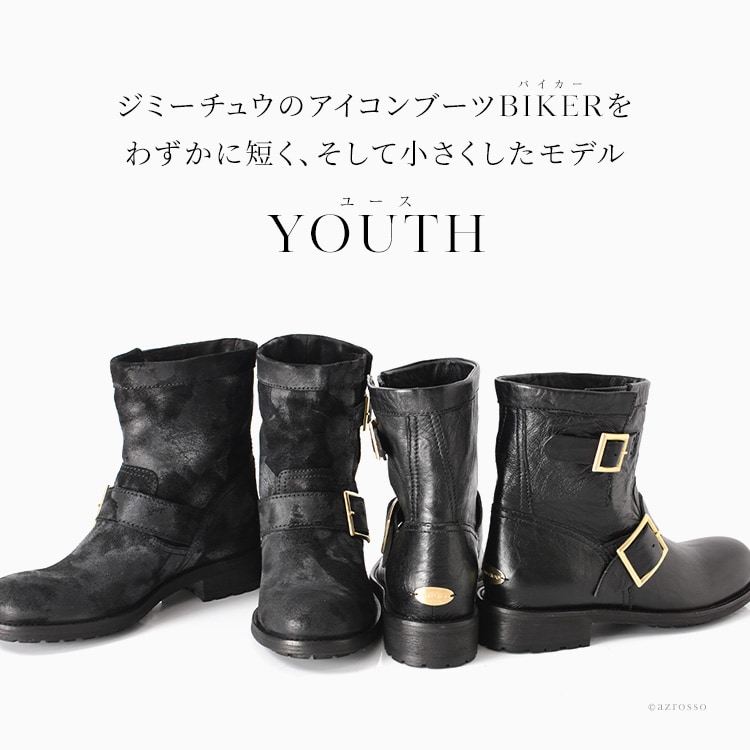 楽天市場】イタリア製 スエード ブーツ Jimmy Choo ショート ブーツ