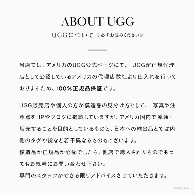 楽天市場】UGG スニーカー 厚底 スニーカー レディース シューズ
