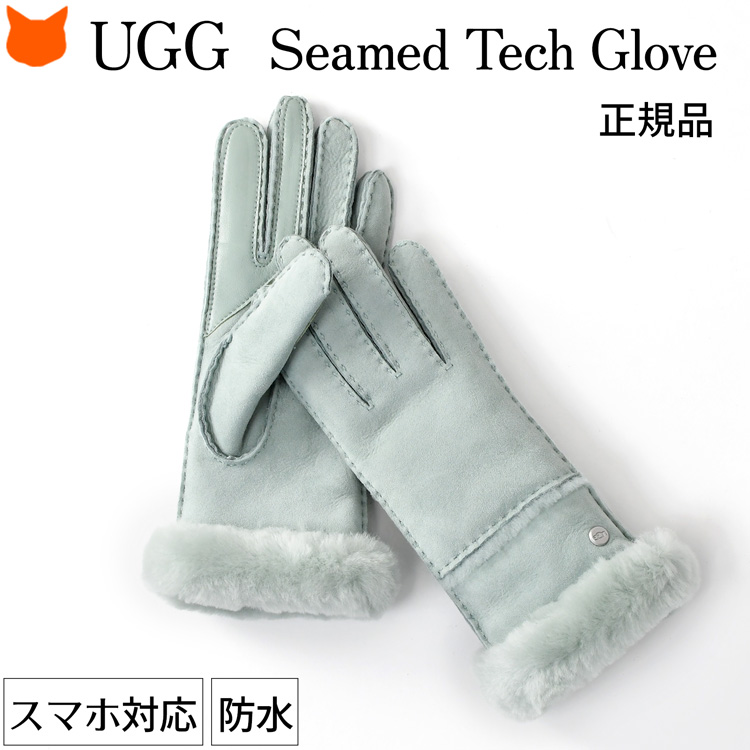 楽天市場】スマホ対応 手袋 レディース UGG 防寒 防水 大人 かわいい
