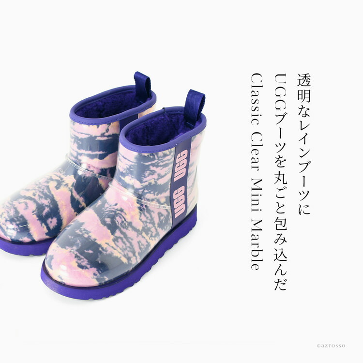 楽天市場】UGG レインブーツ レディース 軽量 おしゃれ ブランド 完全