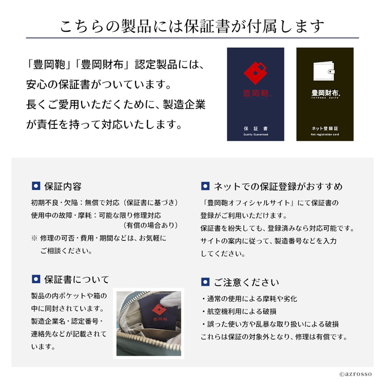 楽天市場】リュック レディース レザー おしゃれ 本革 ダレスバッグ 革