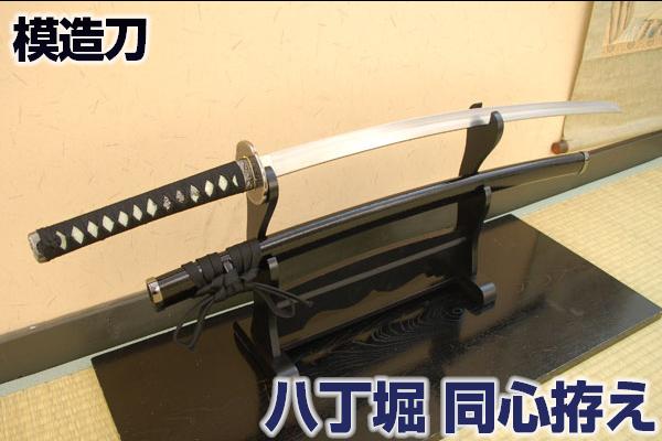 西洋剣 巨剣 cosplay 古兵器 武具 西洋の剣の装飾 模造刀 模擬刀