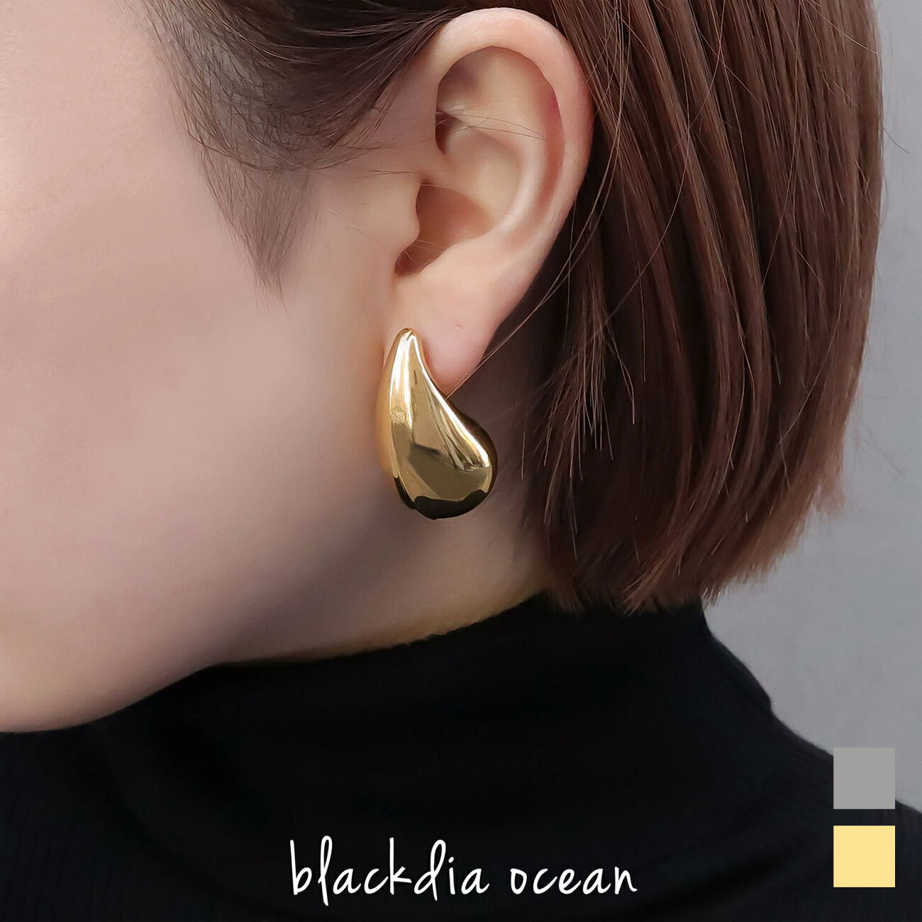 楽天市場】ピアス レディース チャンキー ドロップ ピアス シンプル