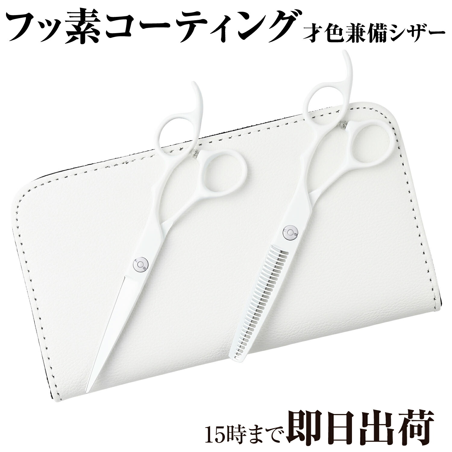 imgrc0115017474.jpg